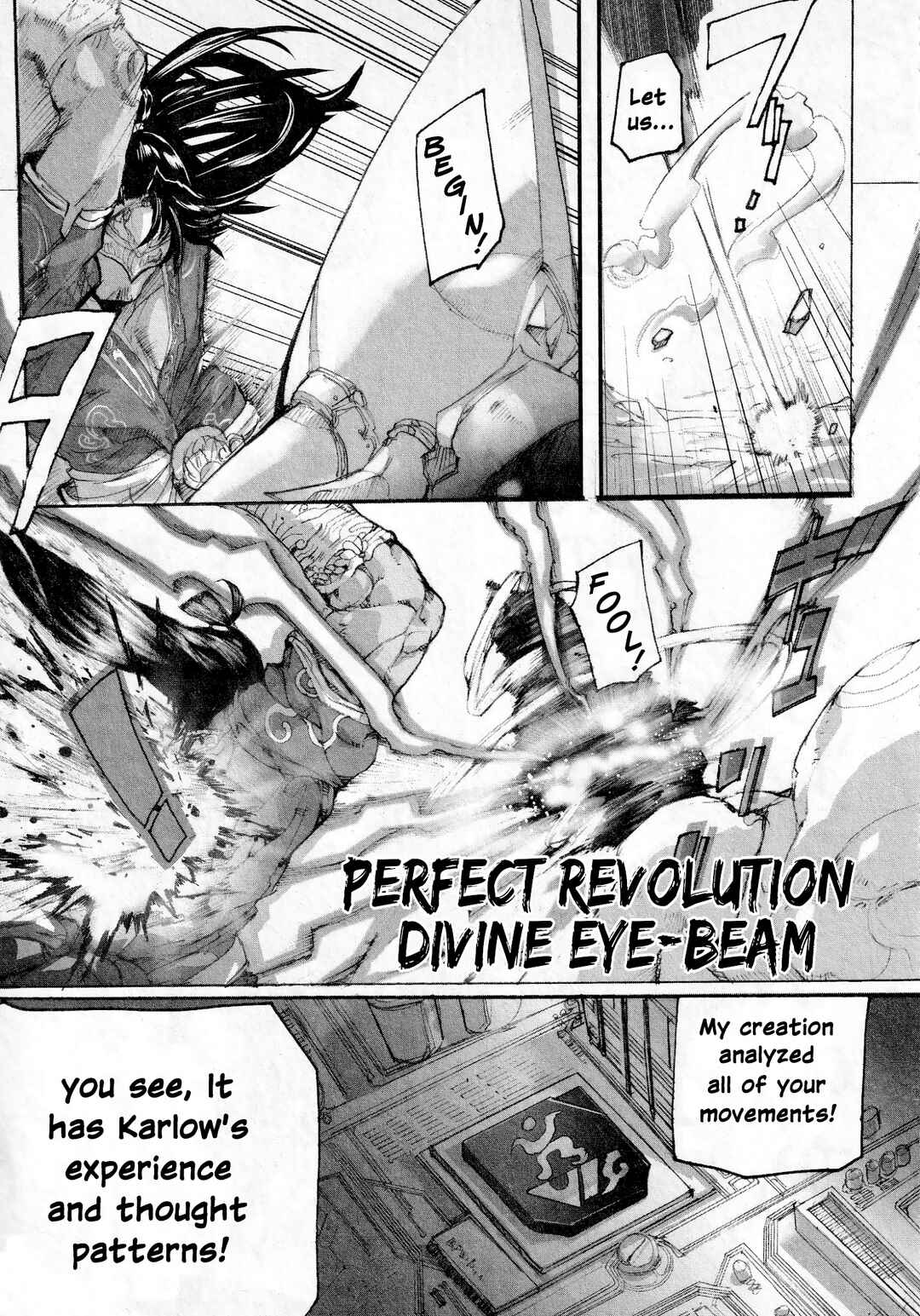 Page 11 Chapter 8 Asuras Wrath: Kai