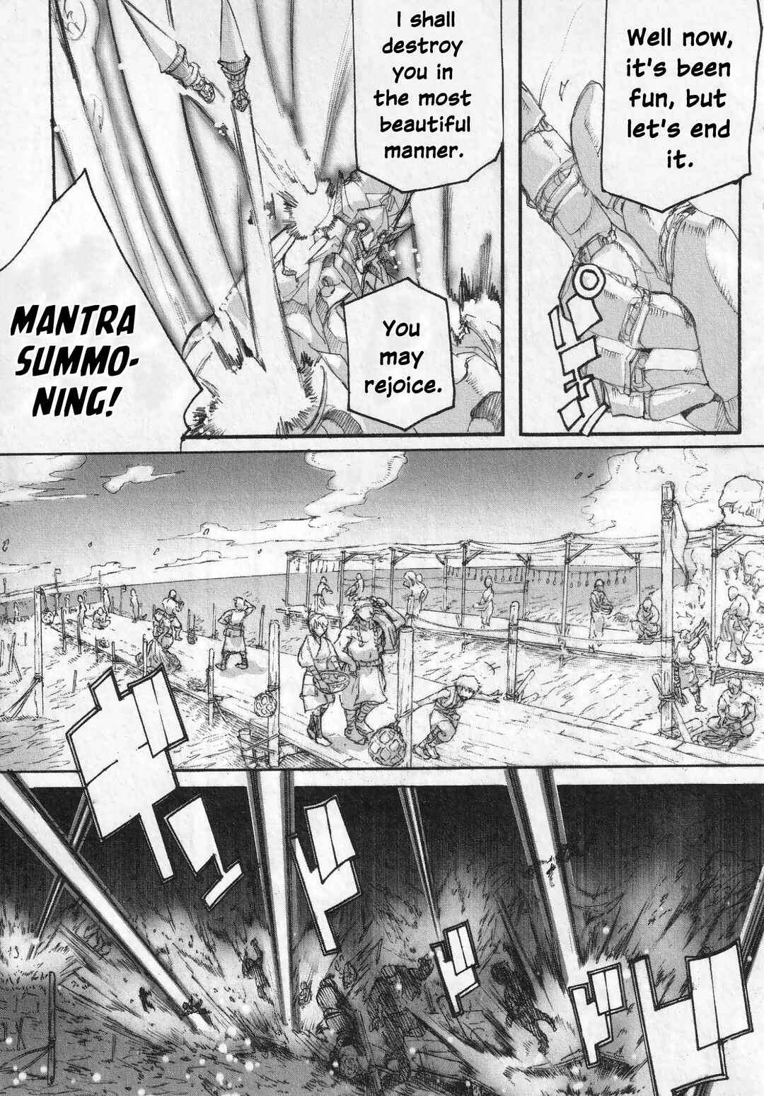 Page 13 Chapter 8 Asuras Wrath: Kai