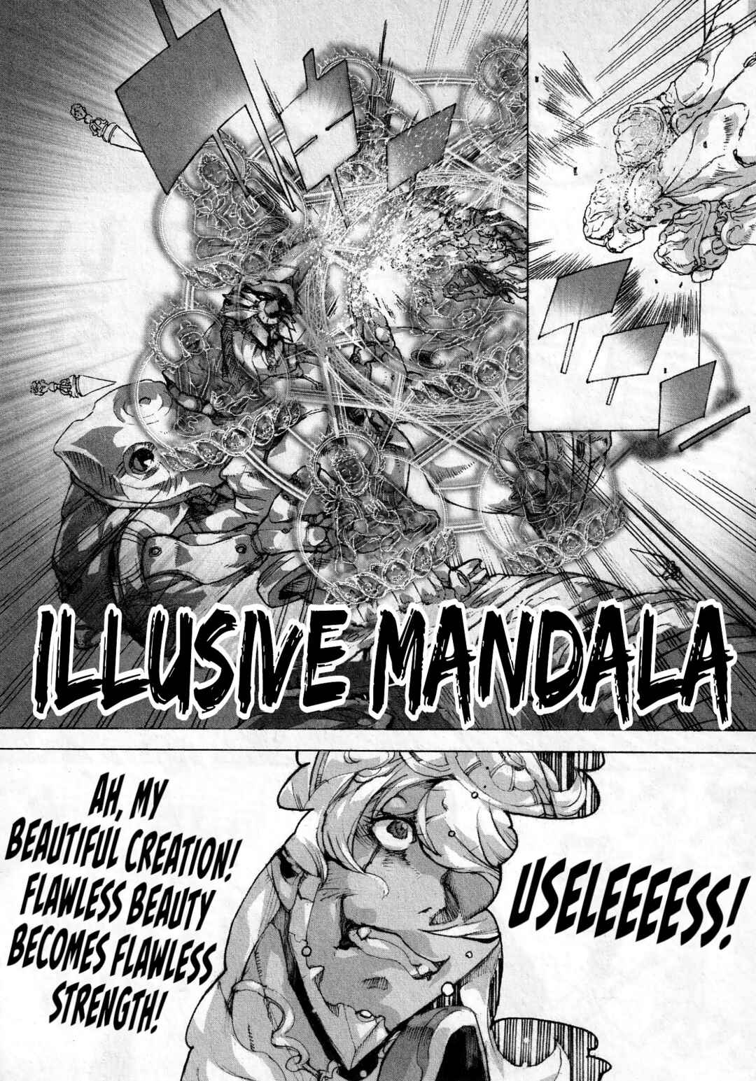 Page 19 Chapter 8 Asuras Wrath: Kai