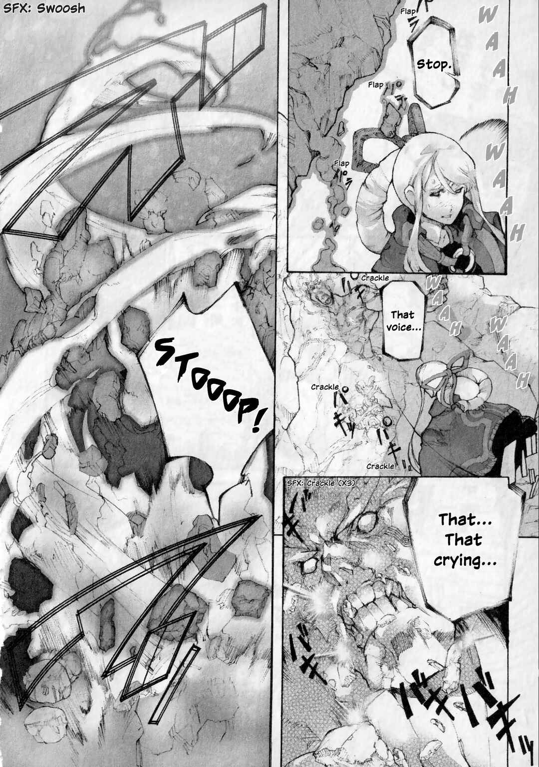 Page 17 Chapter 1 Asuras Wrath: Kai