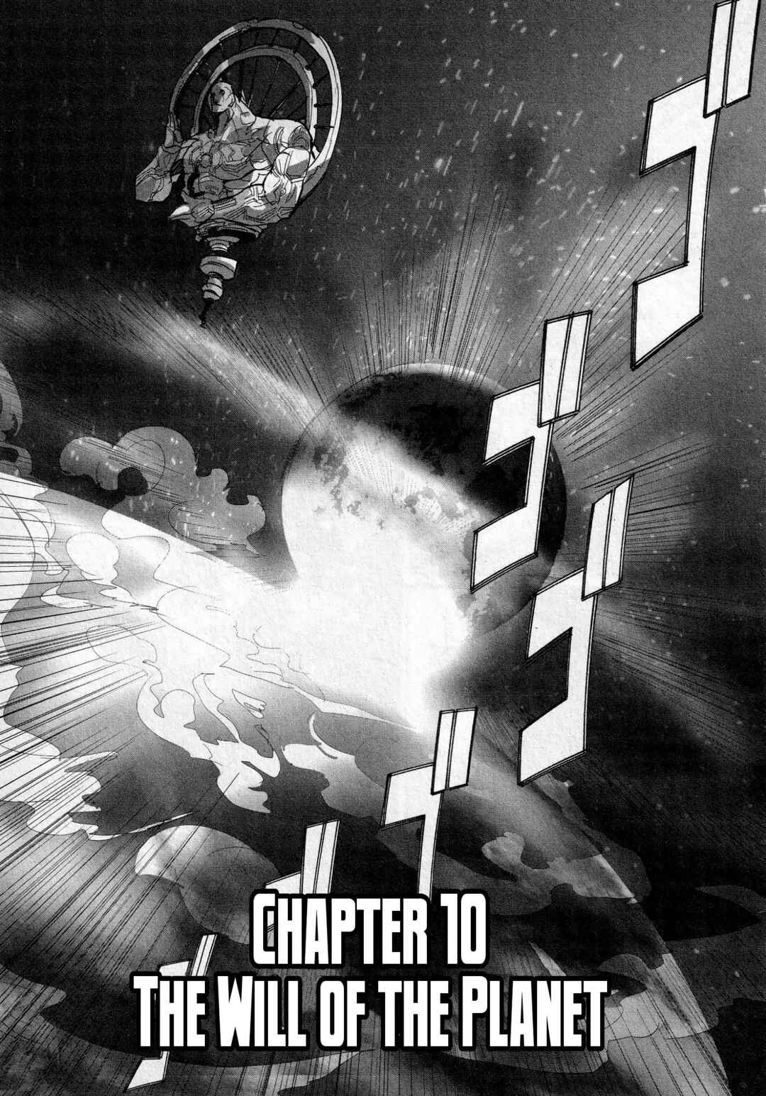 Page 1 Chapter 10 Asuras Wrath: Kai