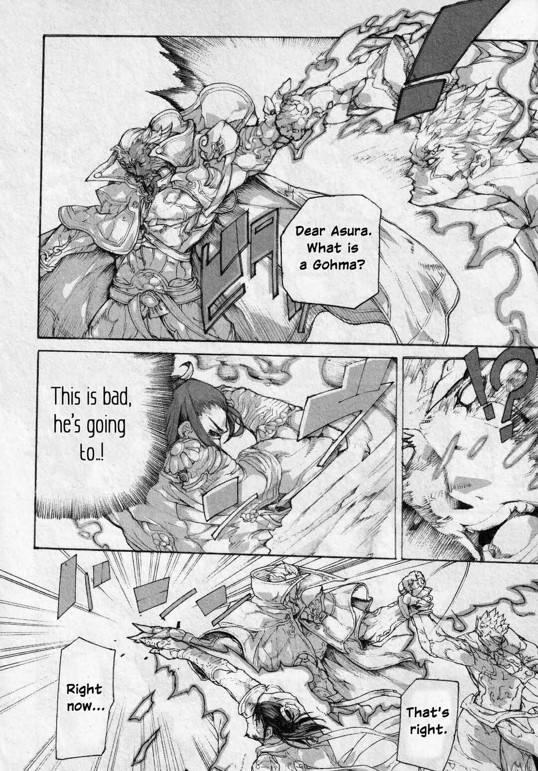 Page 18 Chapter 10 Asuras Wrath: Kai