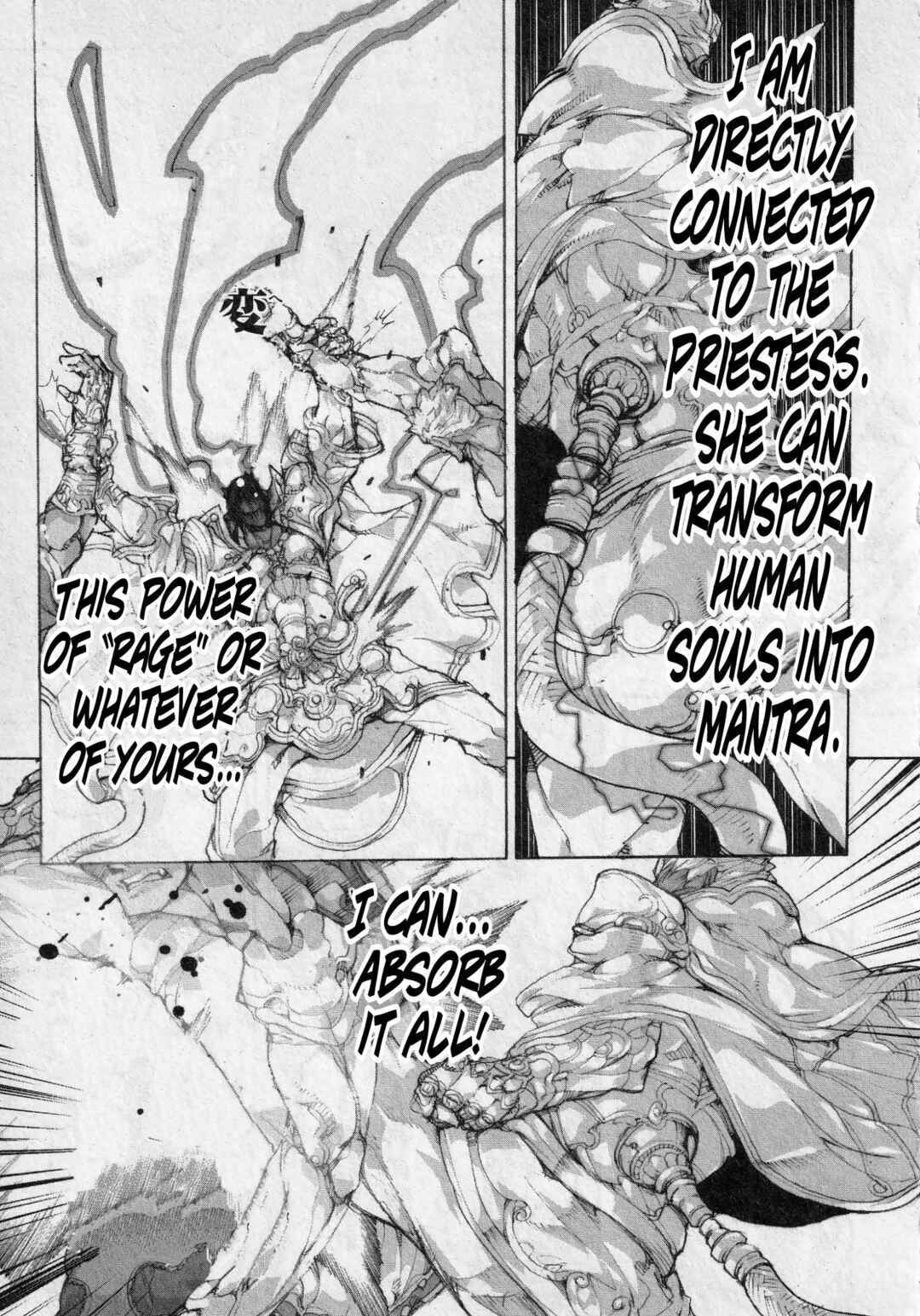 Page 19 Chapter 10 Asuras Wrath: Kai