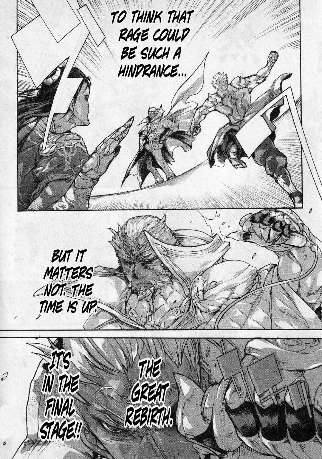 Page 12 Chapter 11 Asuras Wrath: Kai