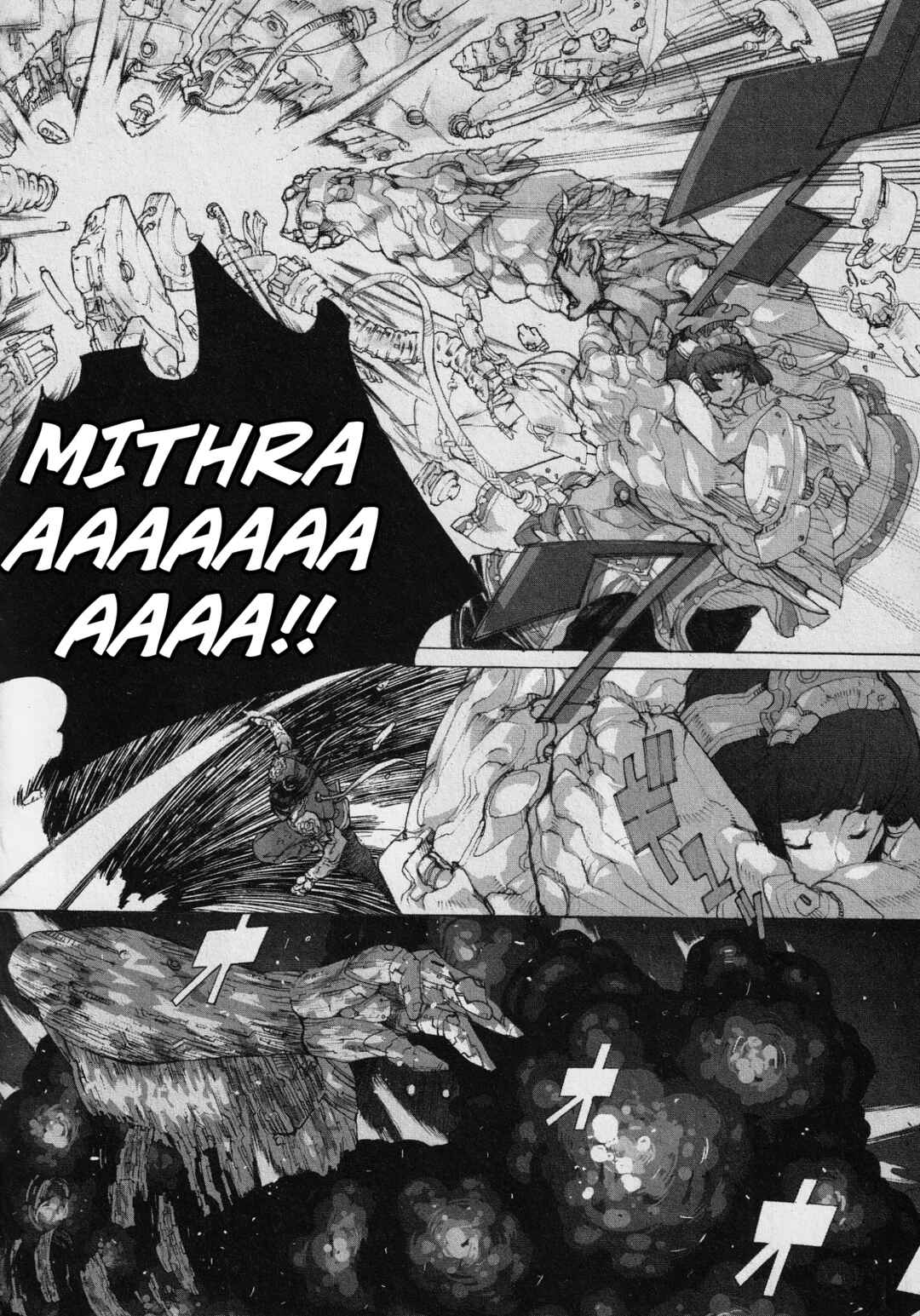Page 21 Chapter 11 Asuras Wrath: Kai