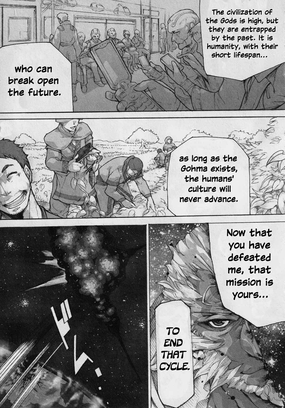 Page 24 Chapter 11 Asuras Wrath: Kai