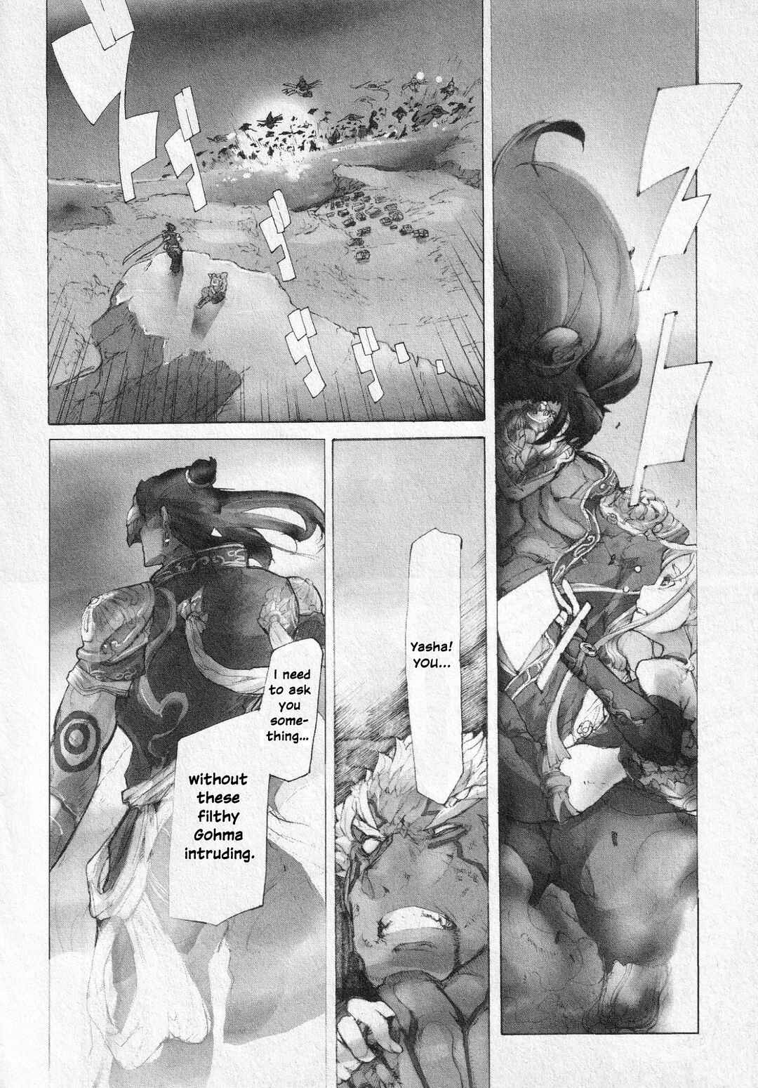 Page 5 Chapter 7 Asuras Wrath: Kai