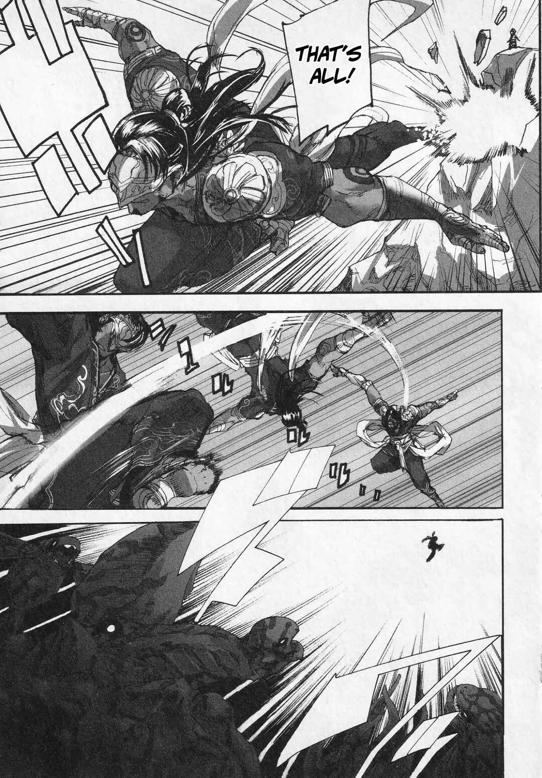 Page 6 Chapter 7 Asuras Wrath: Kai