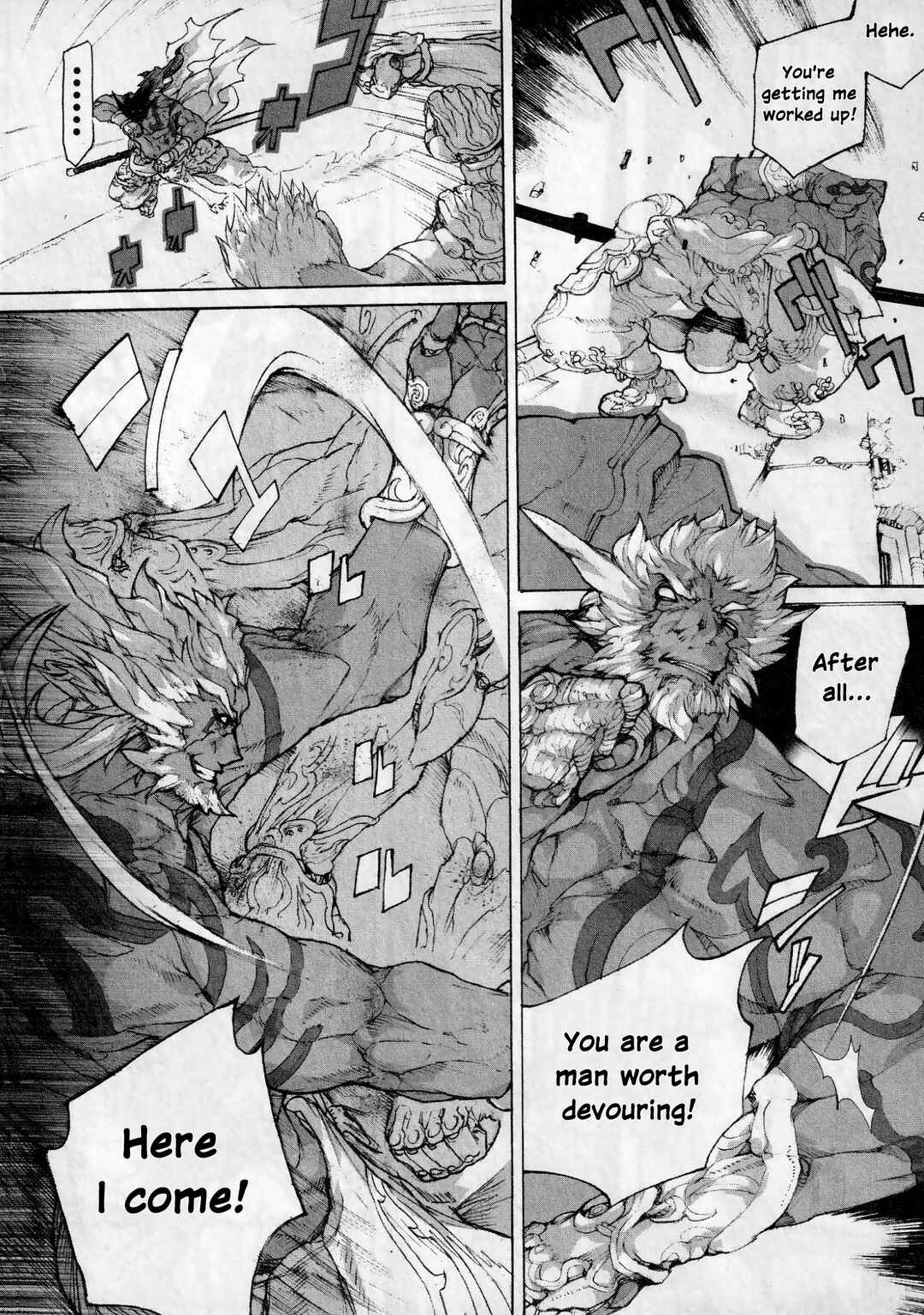Page 10 Chapter 6 Asuras Wrath: Kai