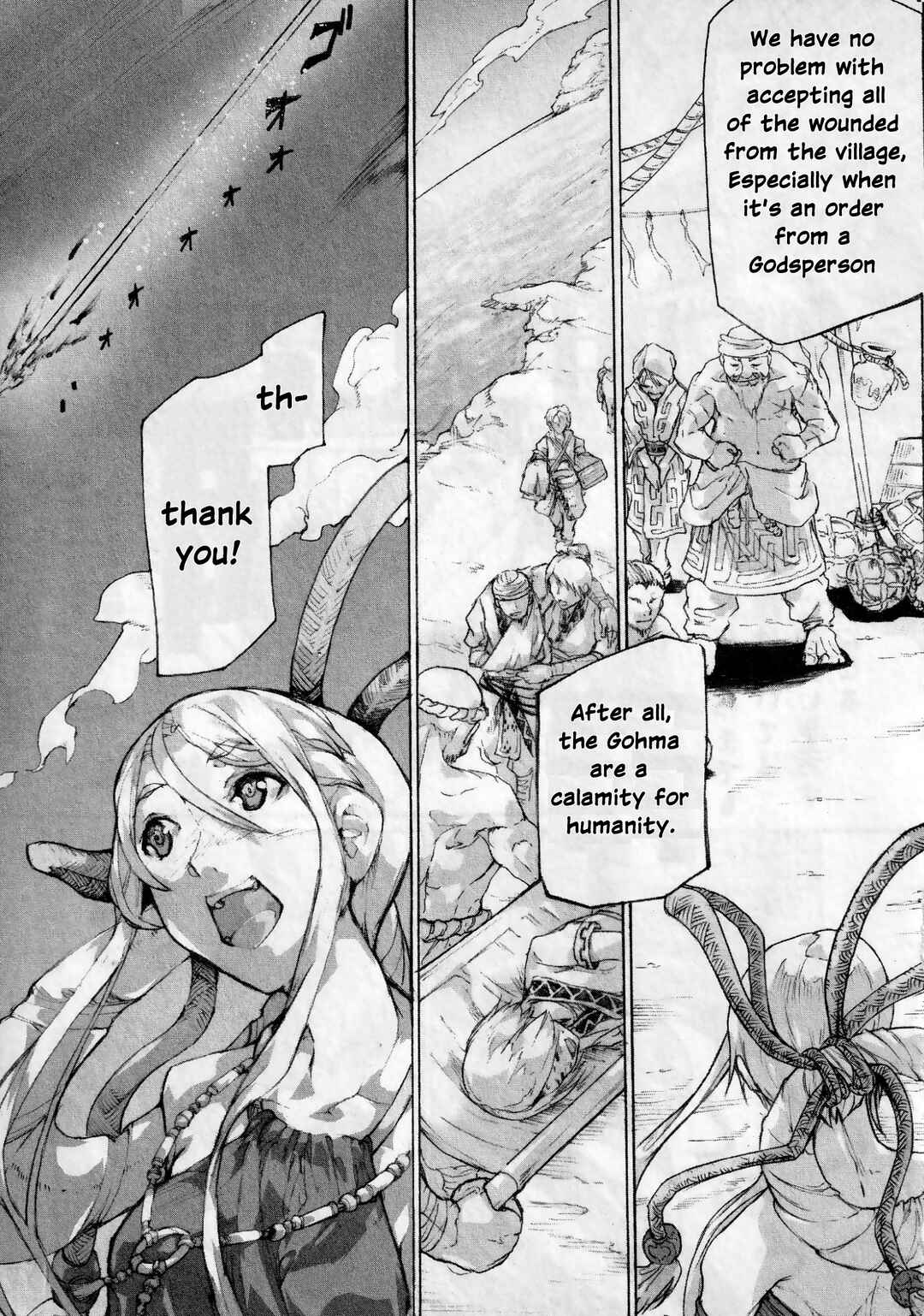 Page 15 Chapter 6 Asuras Wrath: Kai