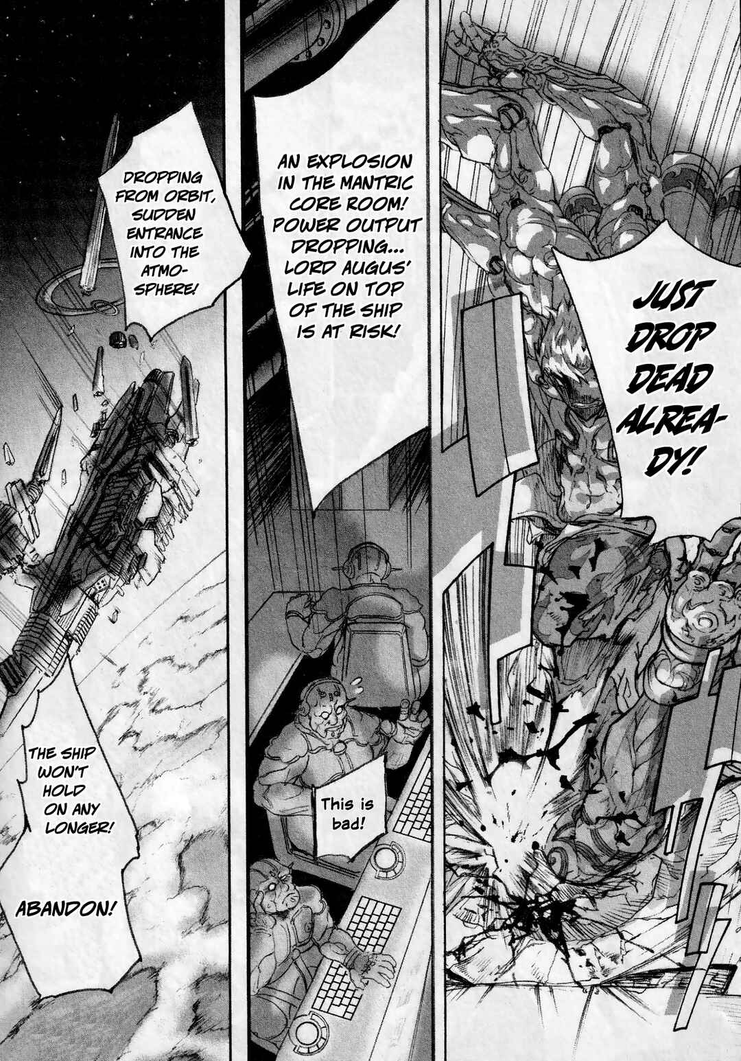 Page 9 Chapter 6 Asuras Wrath: Kai