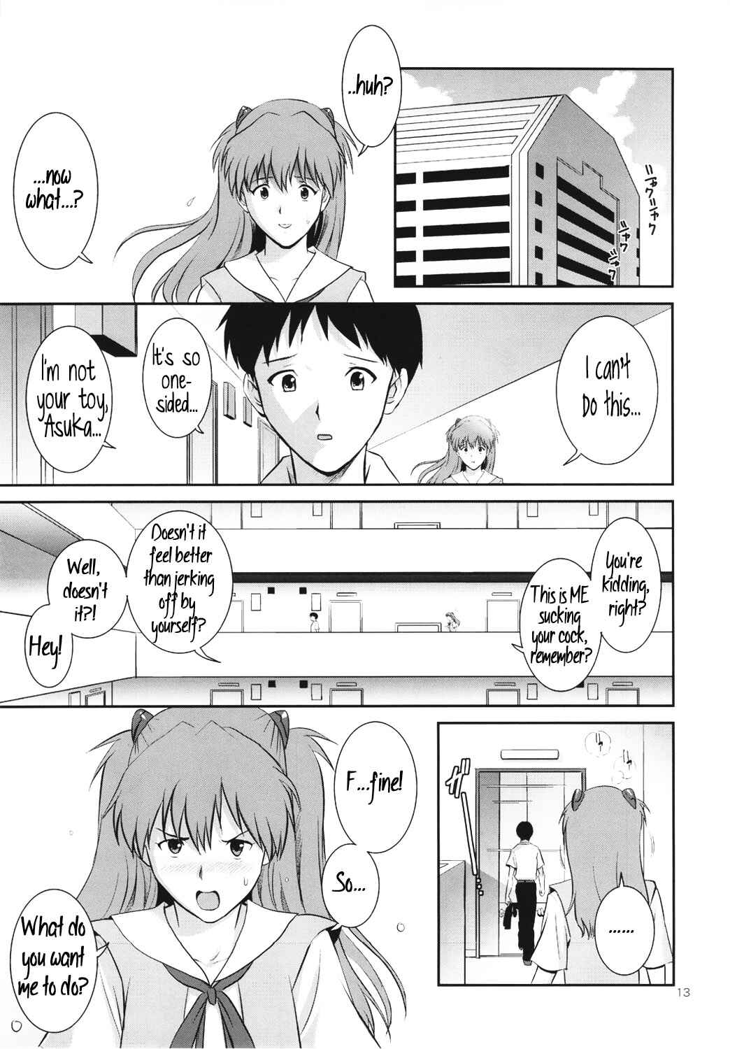 Page 15 Chapter Unknown_a271 Neon Genesis Evangelion - C-FREAK.