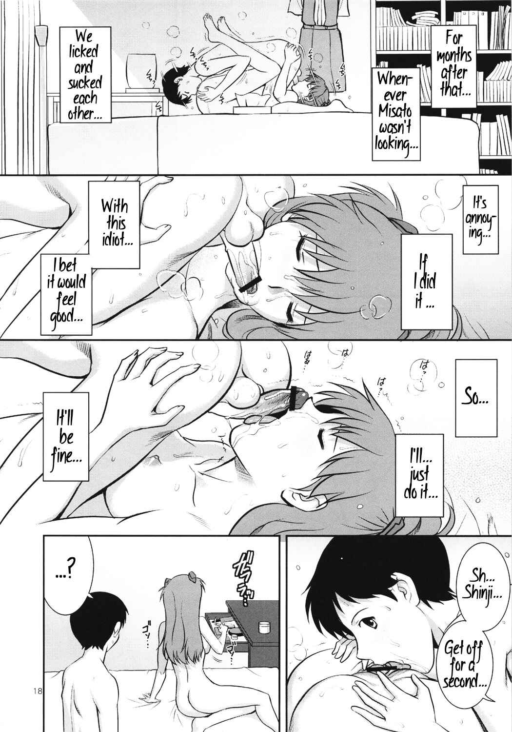 Page 20 Chapter Unknown_a271 Neon Genesis Evangelion - C-FREAK.