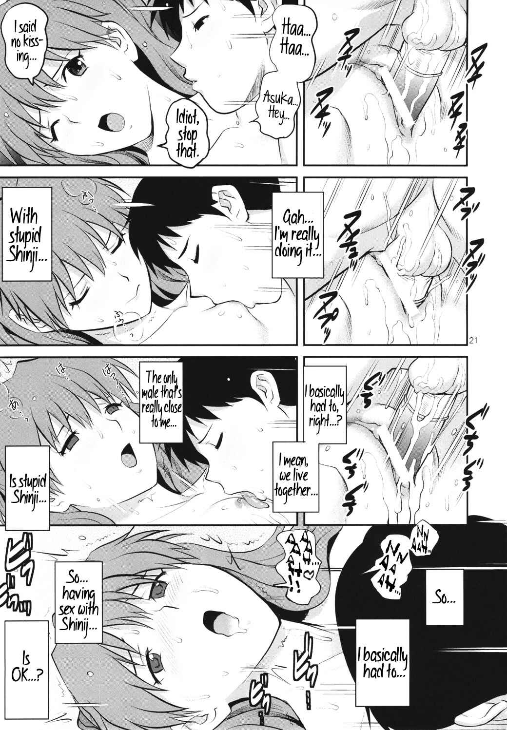 Page 23 Chapter Unknown_a271 Neon Genesis Evangelion - C-FREAK.