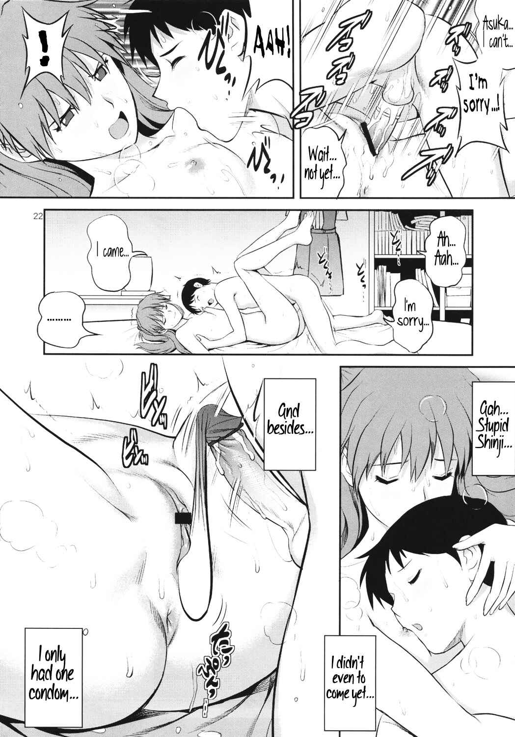 Page 24 Chapter Unknown_a271 Neon Genesis Evangelion - C-FREAK.
