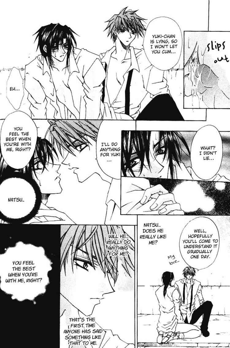 Page 18 Chapter 3 Tsukiyos Wonder