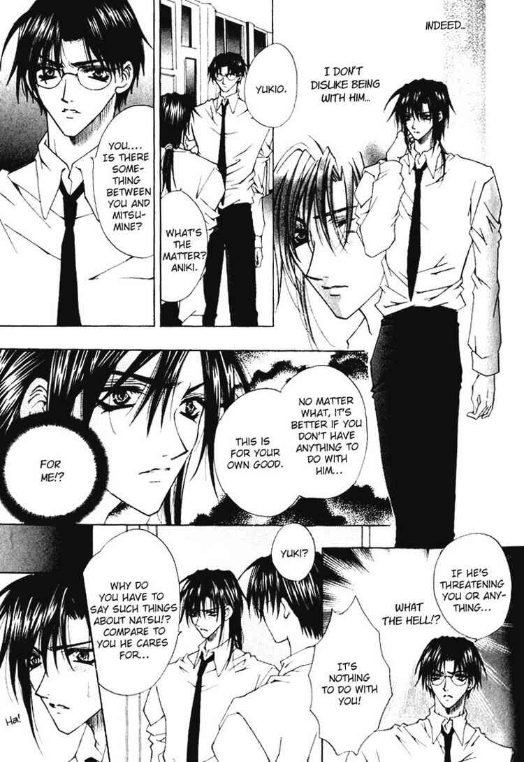 Page 19 Chapter 3 Tsukiyos Wonder