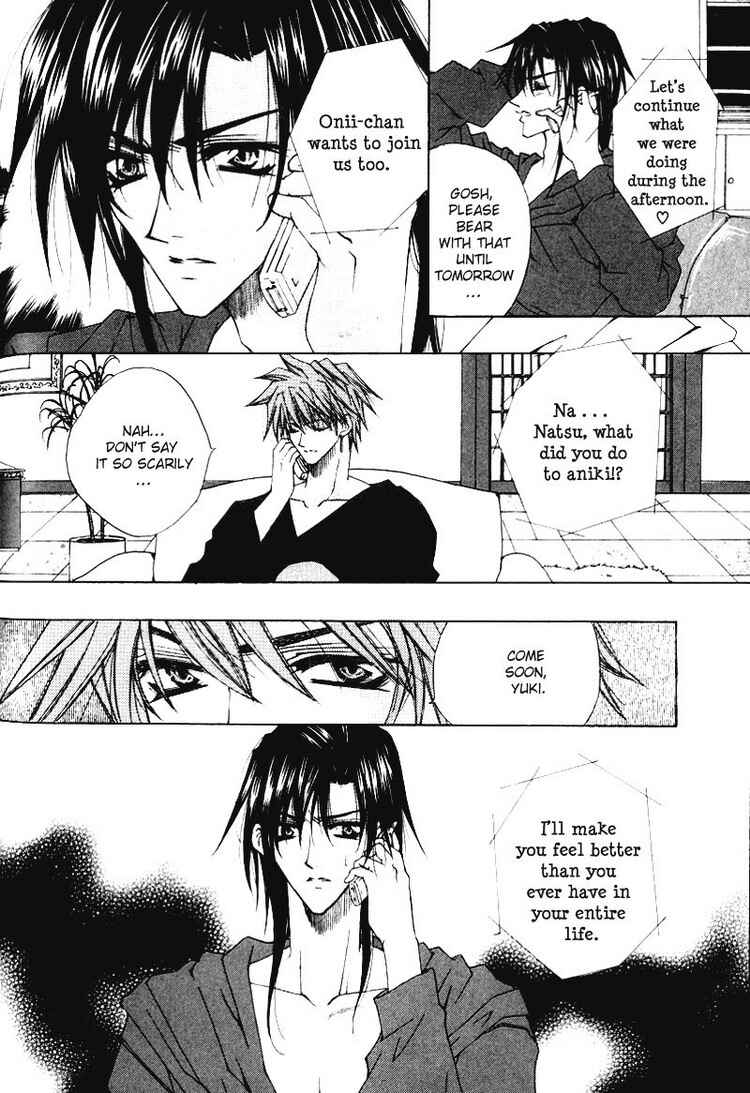 Page 22 Chapter 3 Tsukiyos Wonder