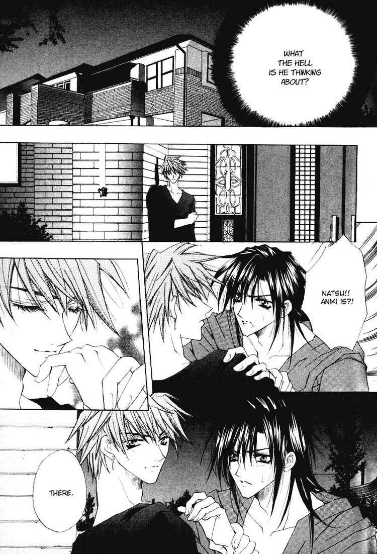 Page 23 Chapter 3 Tsukiyos Wonder