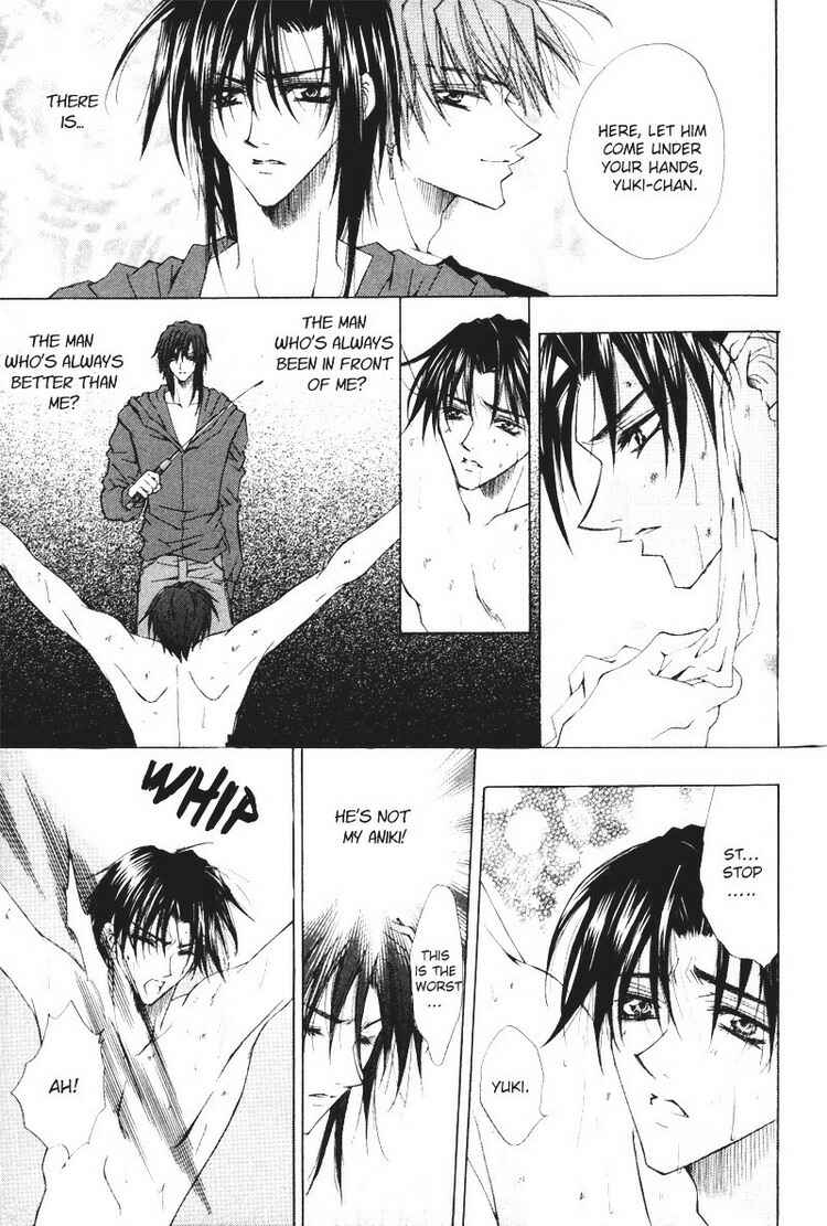 Page 27 Chapter 3 Tsukiyos Wonder