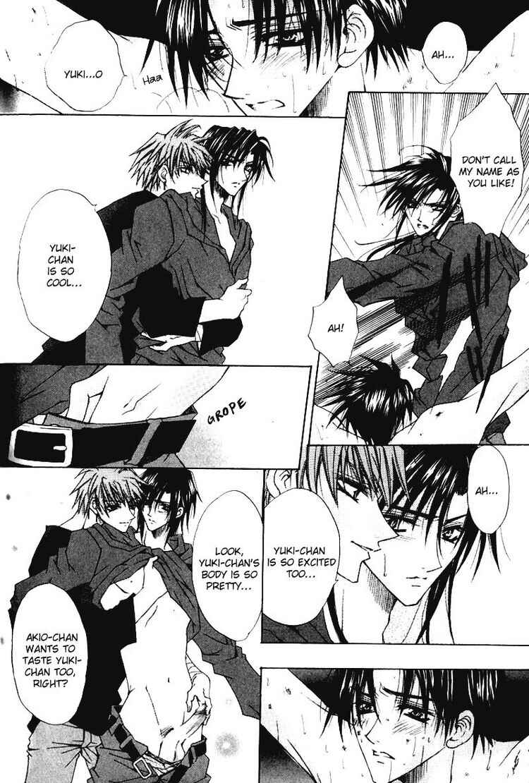 Page 28 Chapter 3 Tsukiyos Wonder