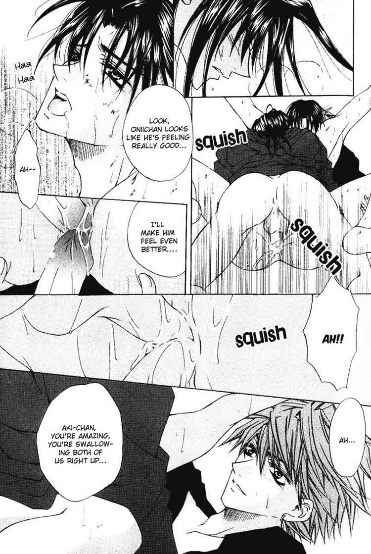 Page 31 Chapter 3 Tsukiyos Wonder