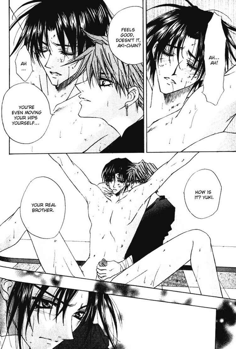 Page 32 Chapter 3 Tsukiyos Wonder