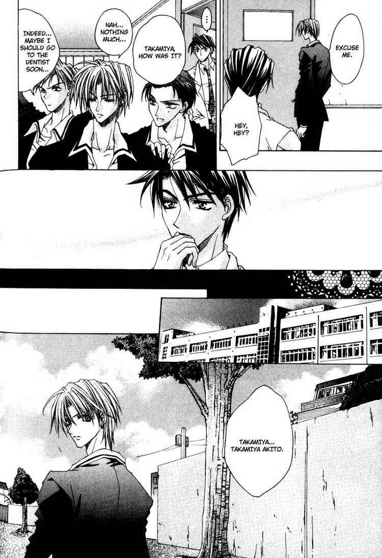 Page 10 Chapter 5 Tsukiyos Wonder