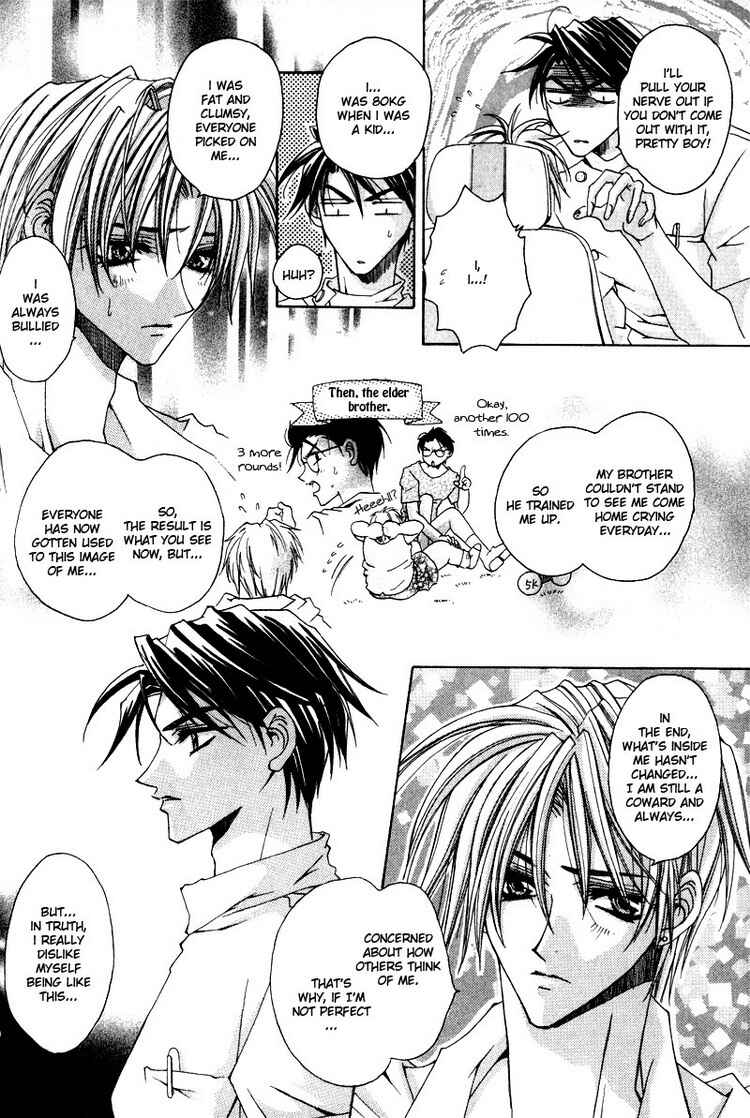Page 14 Chapter 5 Tsukiyos Wonder