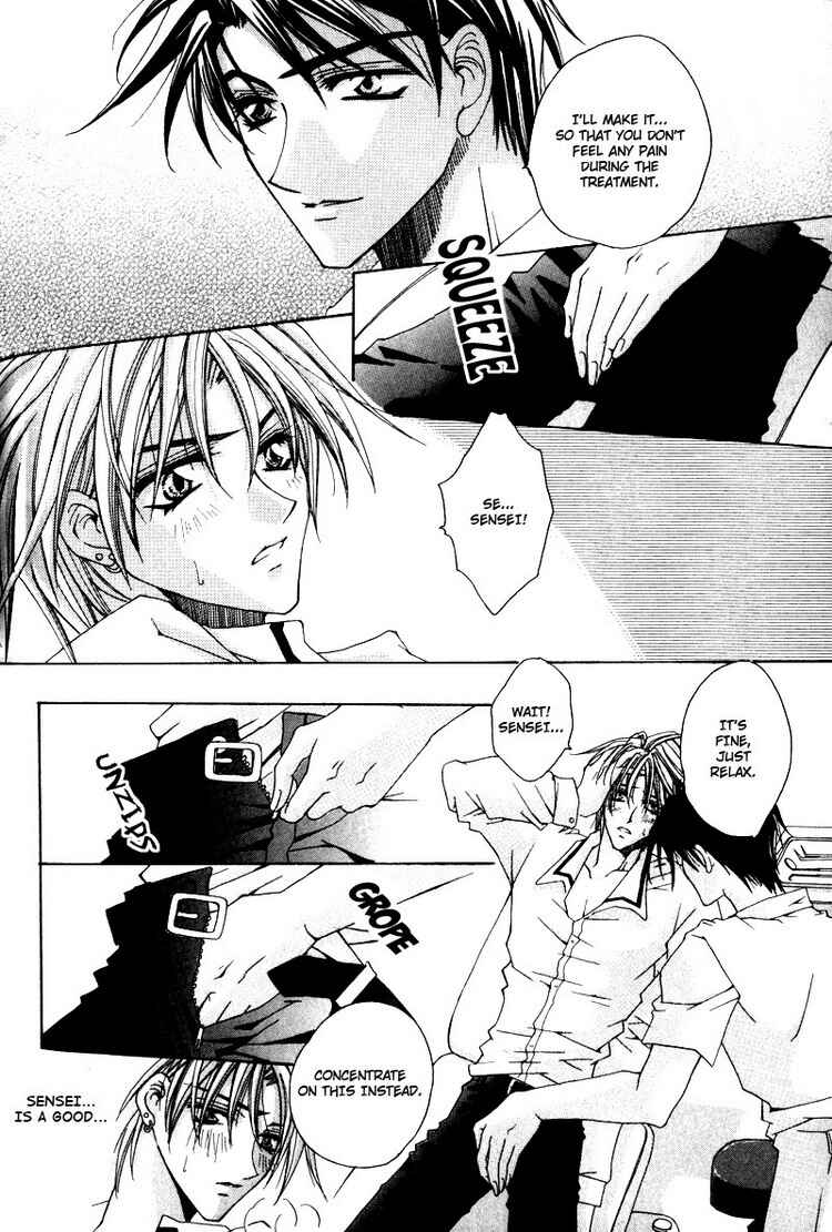 Page 16 Chapter 5 Tsukiyos Wonder