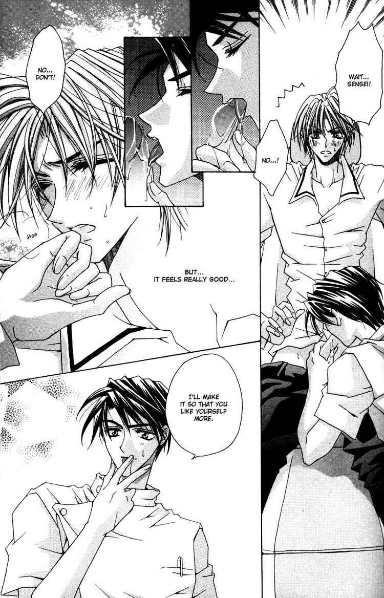 Page 19 Chapter 5 Tsukiyos Wonder