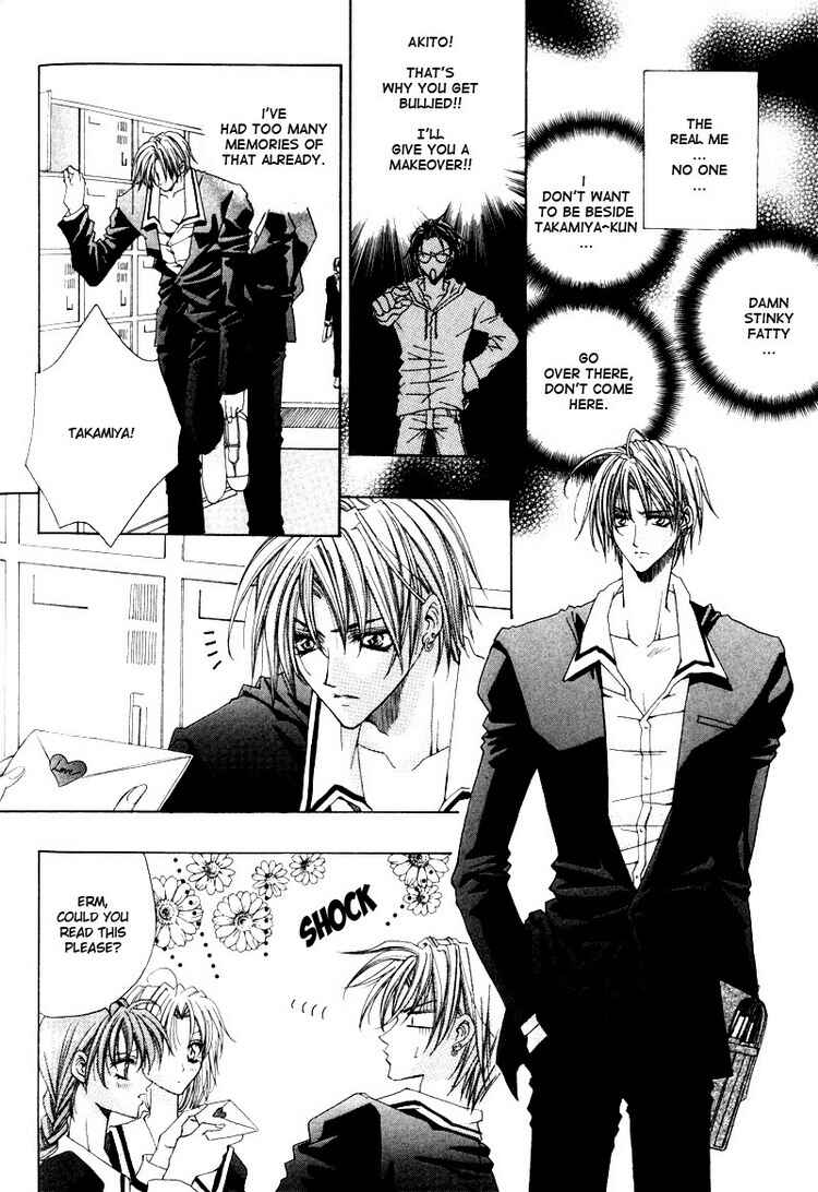 Page 6 Chapter 5 Tsukiyos Wonder