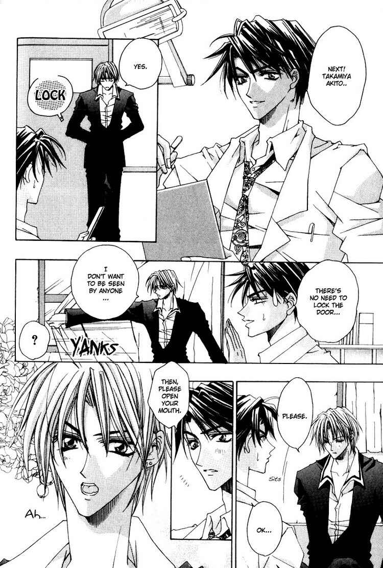 Page 8 Chapter 5 Tsukiyos Wonder