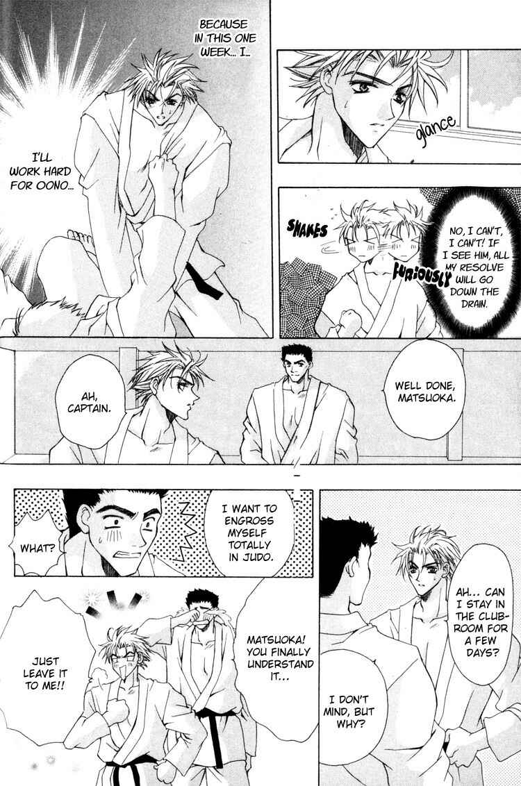 Page 18 Chapter 2 Tsukiyos Wonder