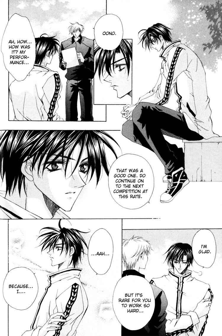 Page 22 Chapter 2 Tsukiyos Wonder