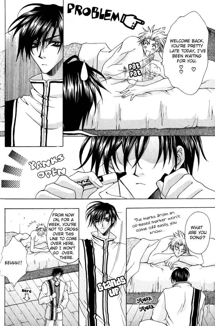 Page 6 Chapter 2 Tsukiyos Wonder