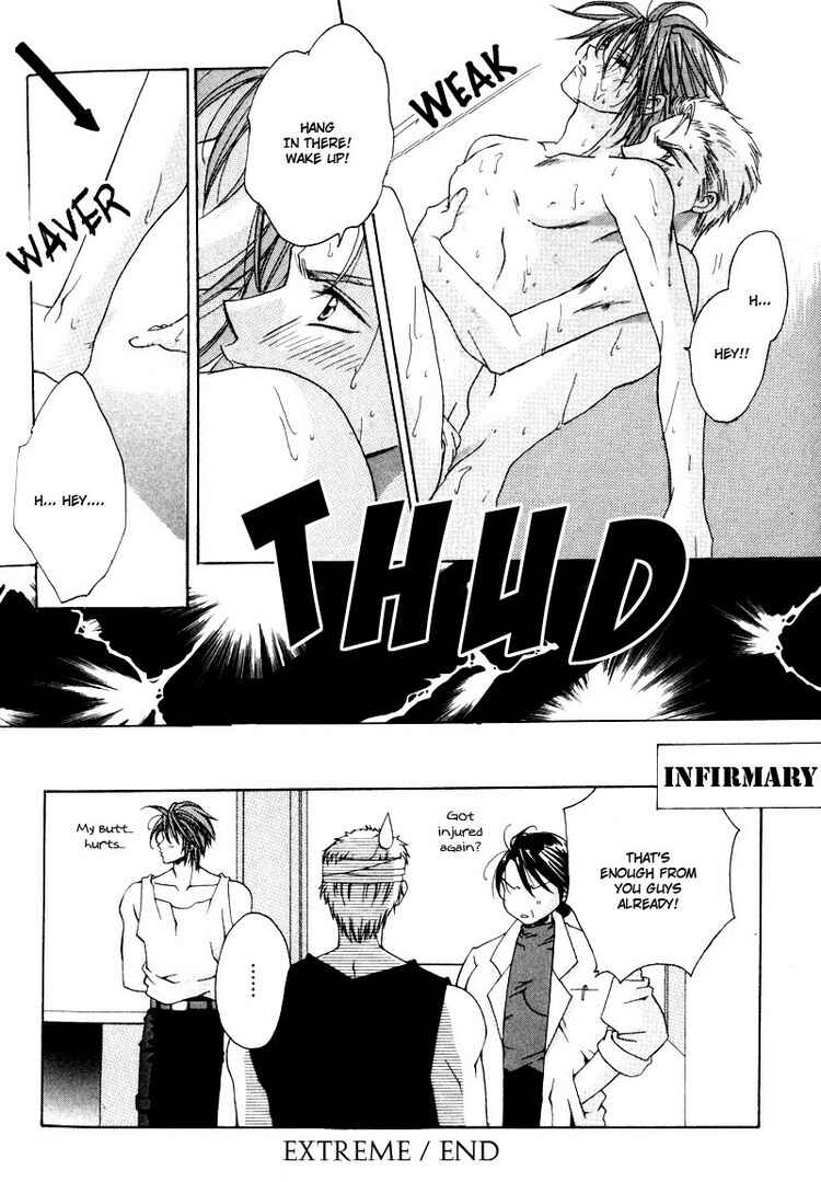 Page 21 Chapter 6 Tsukiyos Wonder