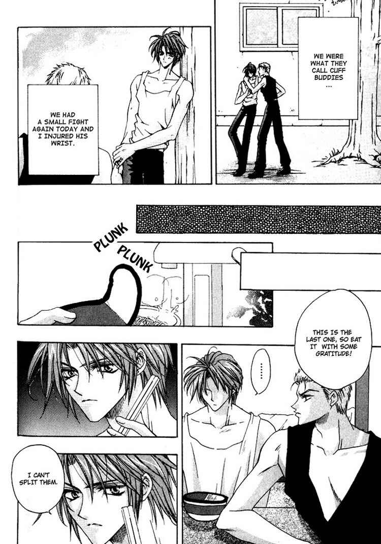 Page 4 Chapter 6 Tsukiyos Wonder
