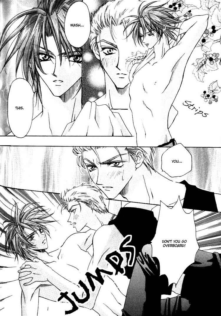 Page 6 Chapter 6 Tsukiyos Wonder