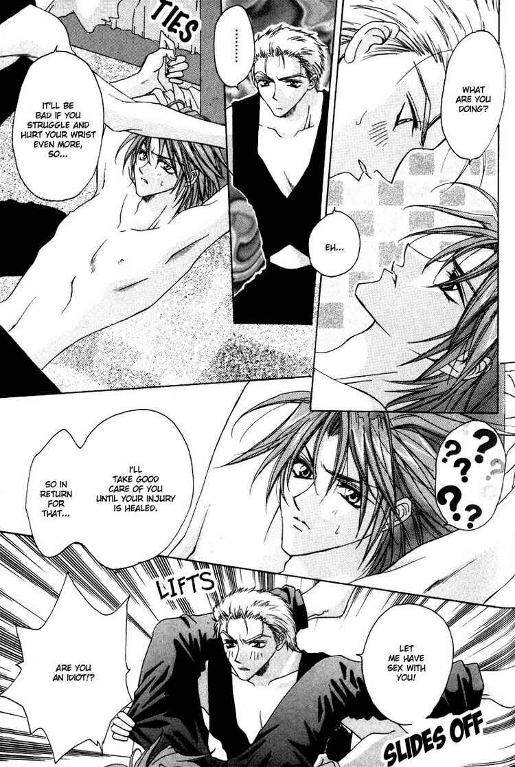 Page 7 Chapter 6 Tsukiyos Wonder