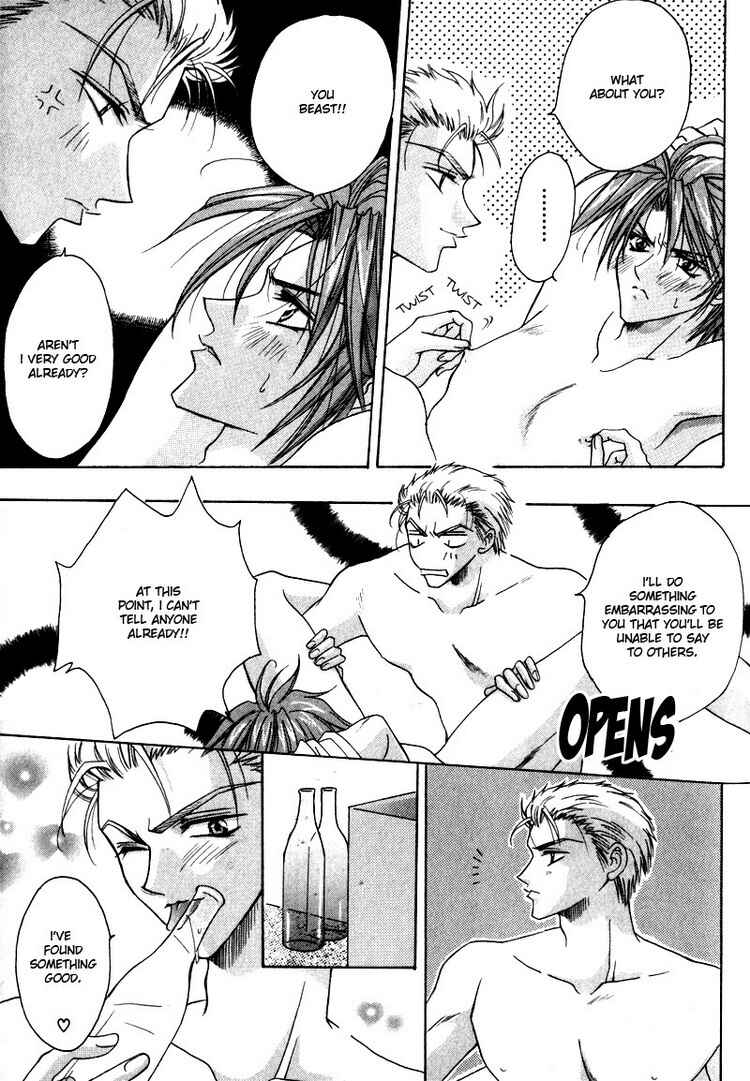 Page 9 Chapter 6 Tsukiyos Wonder