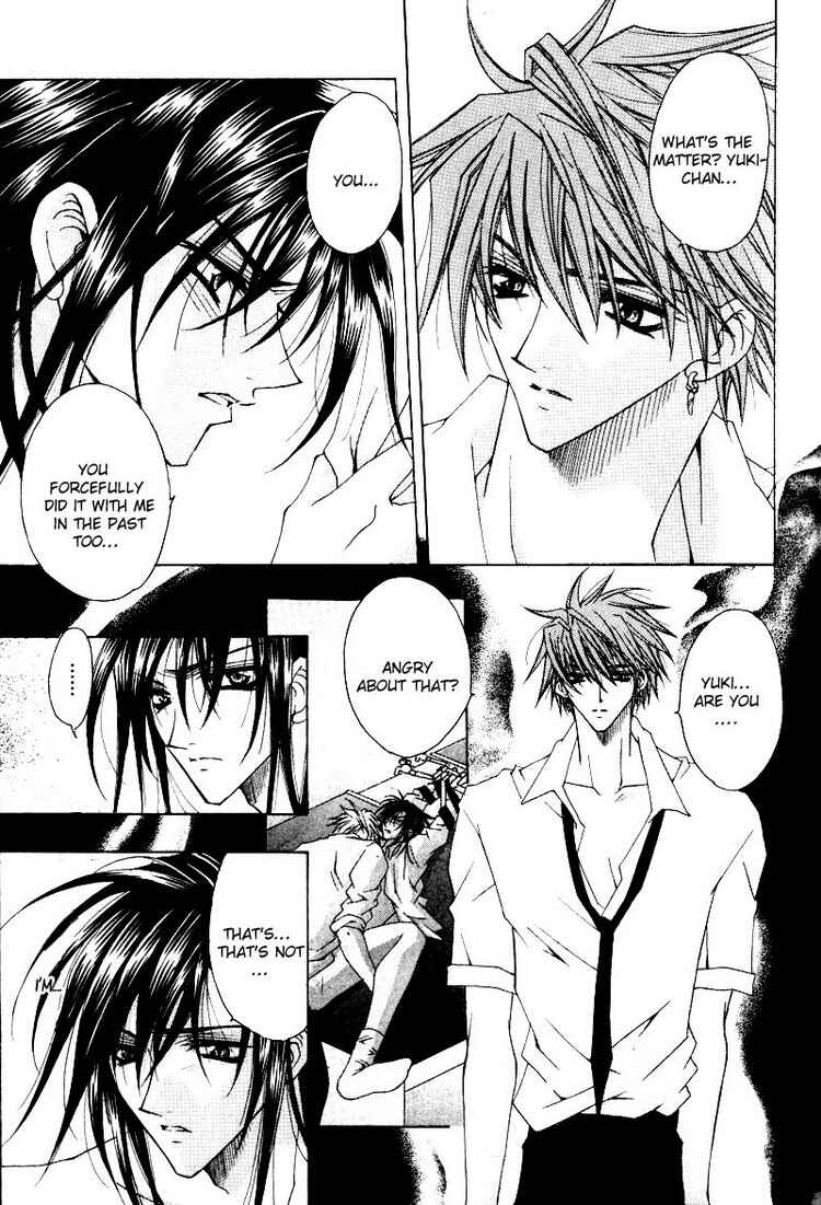 Page 15 Chapter 4 Tsukiyos Wonder