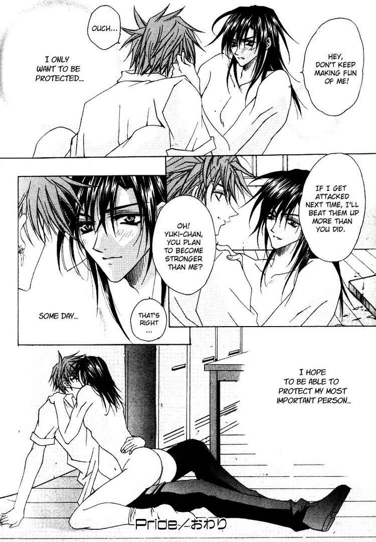 Page 26 Chapter 4 Tsukiyos Wonder