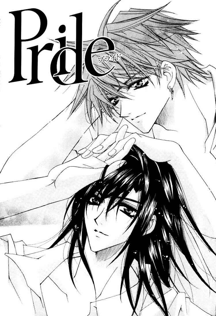 Page 3 Chapter 4 Tsukiyos Wonder