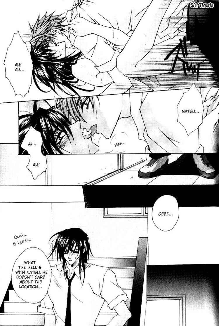Page 9 Chapter 4 Tsukiyos Wonder