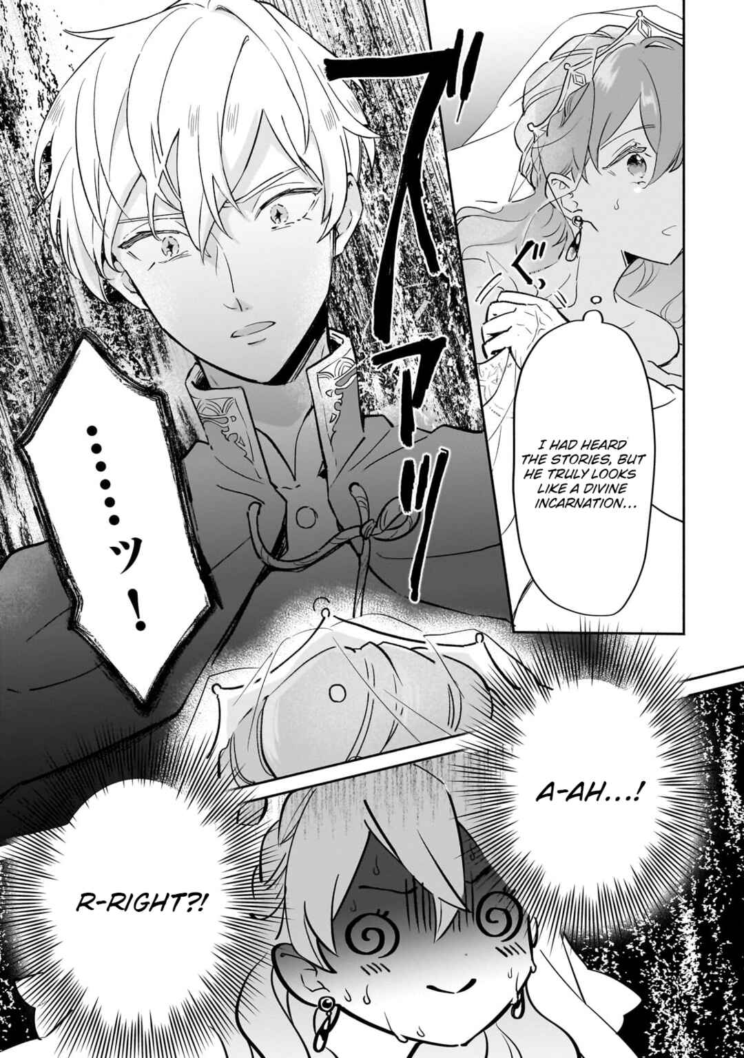 Page 49 Chapter 1 Kanchigai Kekkon