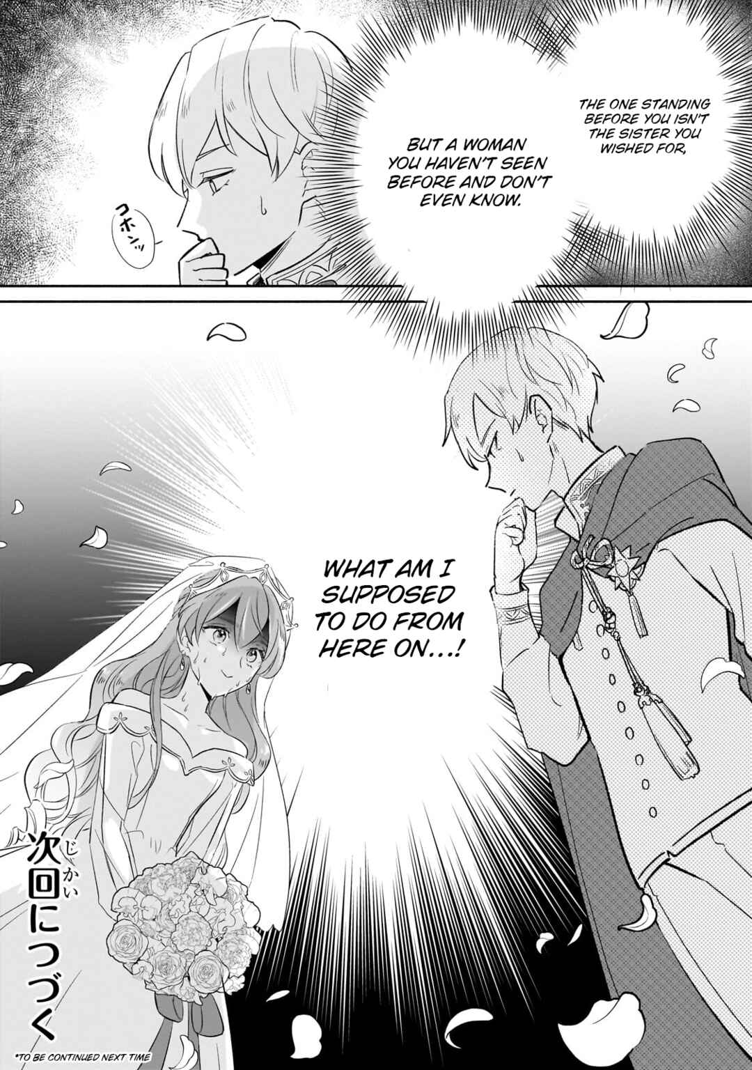 Page 50 Chapter 1 Kanchigai Kekkon