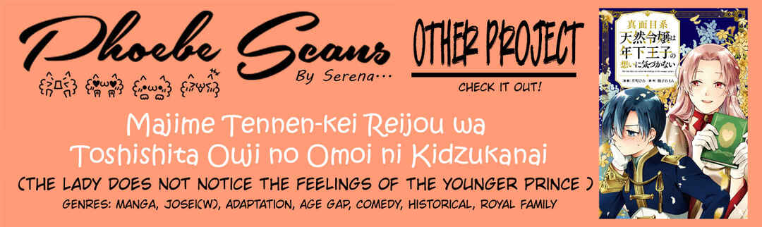 Page 53 Chapter 1 Kanchigai Kekkon