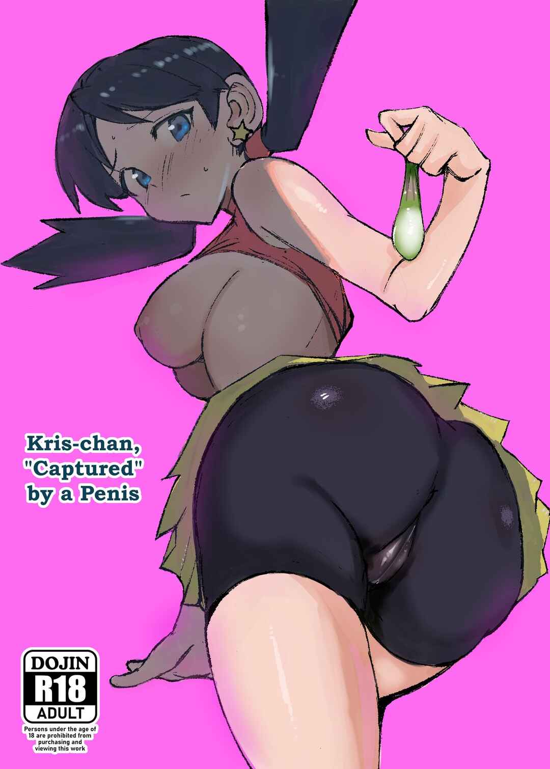 Page 1 Chapter Unknown_6b20 Pokémon - Ochinpo ni Hokaku (Get) Sareta Kris-chan (Doujinshi)