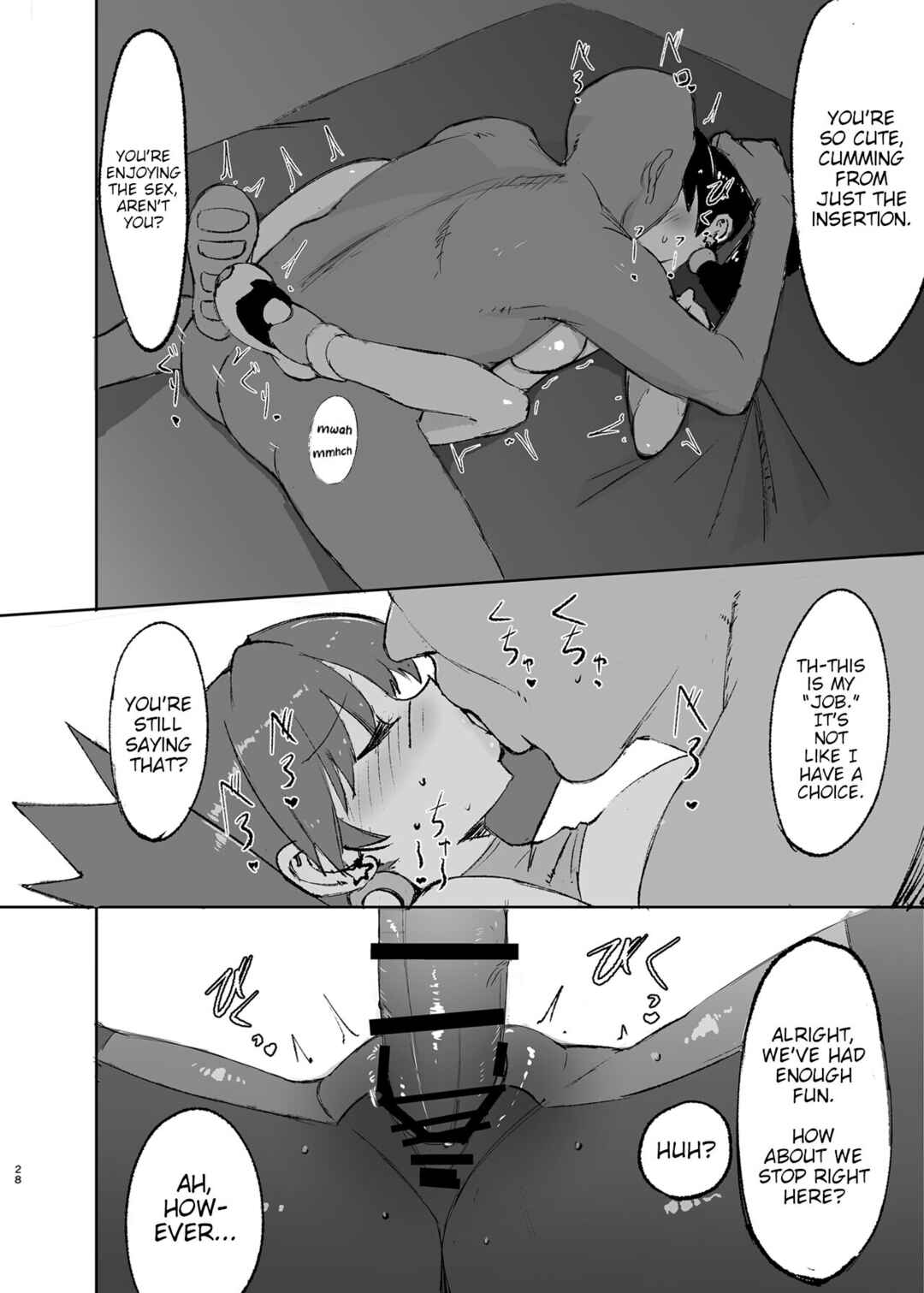 Page 27 Chapter Unknown_6b20 Pokémon - Ochinpo ni Hokaku (Get) Sareta Kris-chan (Doujinshi)